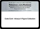 Image for Code Card - Arceus V Figure Collection - Pokemon