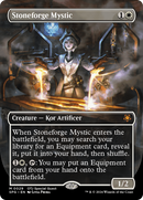 Mystique Forgepierre (Sans bordure) [Hors-la-loi de Thunder Junction invités spéciaux]