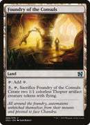 Fonderie des consuls [Duel Decks: Elves vs. Inventors]