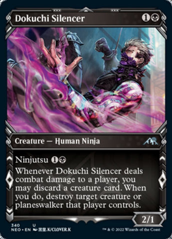 Silenciador Dokuchi (Ninja de exhibición) [Kamigawa: Dinastía neon]