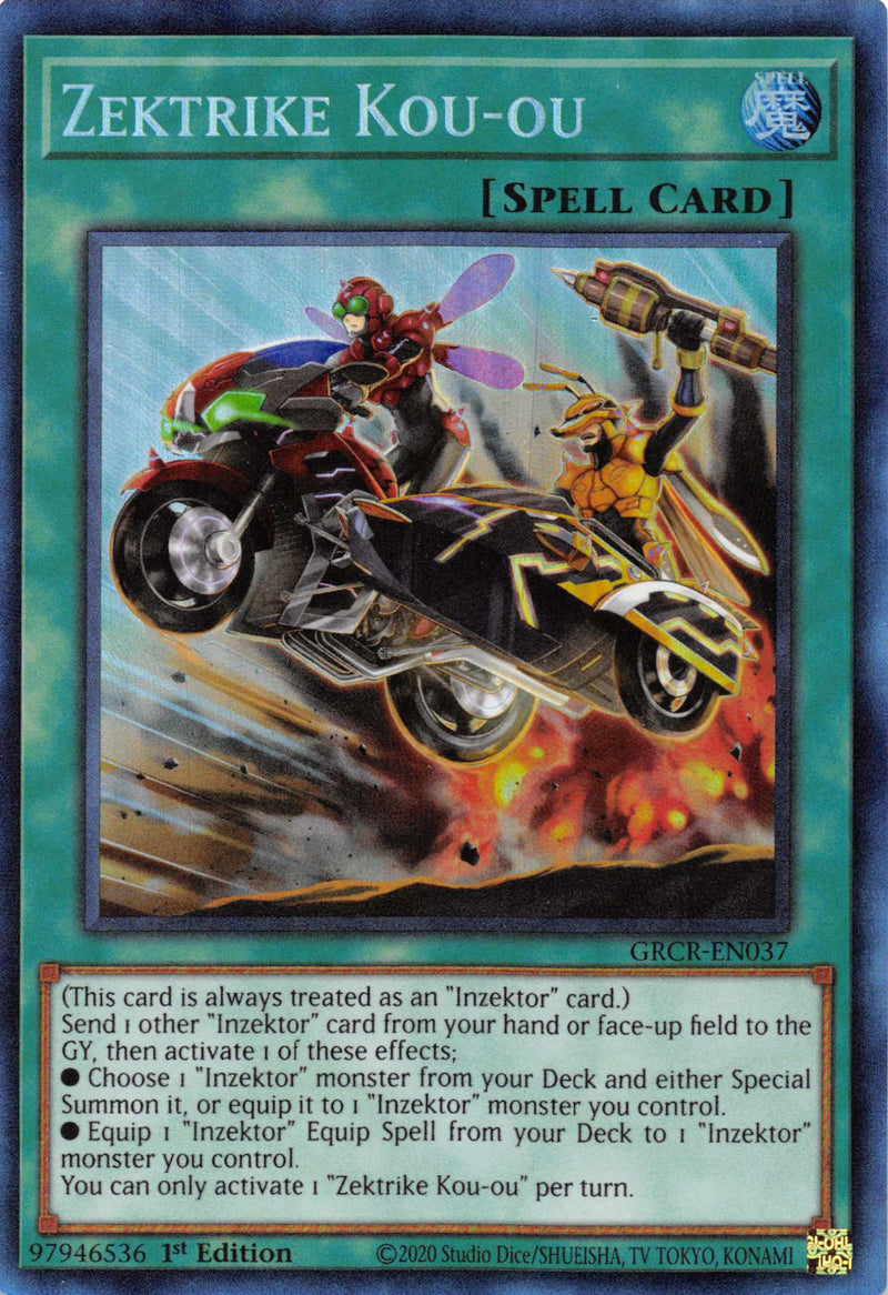 Zektrike Roi-lumière [GRCR-FR037] Collector's Rare