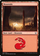 Montagne (105) [Némésis : Nicol Bolas]