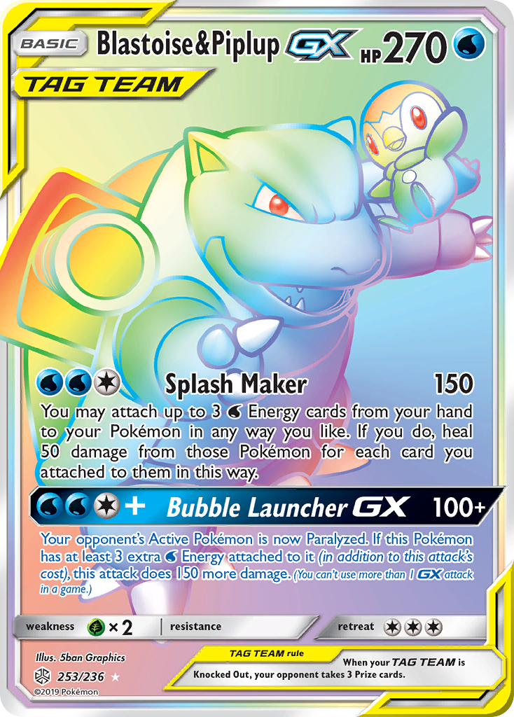 Blastoise & Tiplouf GX (253/236) [Soleil et Lune : Éclipse Cosmique]