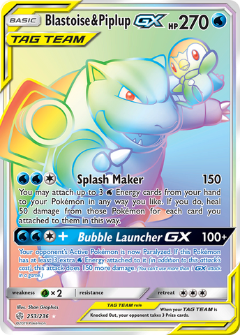 Blastoise y Piplup GX (253/236) [Sol y Luna: Eclipse Cósmico]