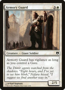 Garde d'armurerie [Duel Decks: Heroes vs. Monsters]