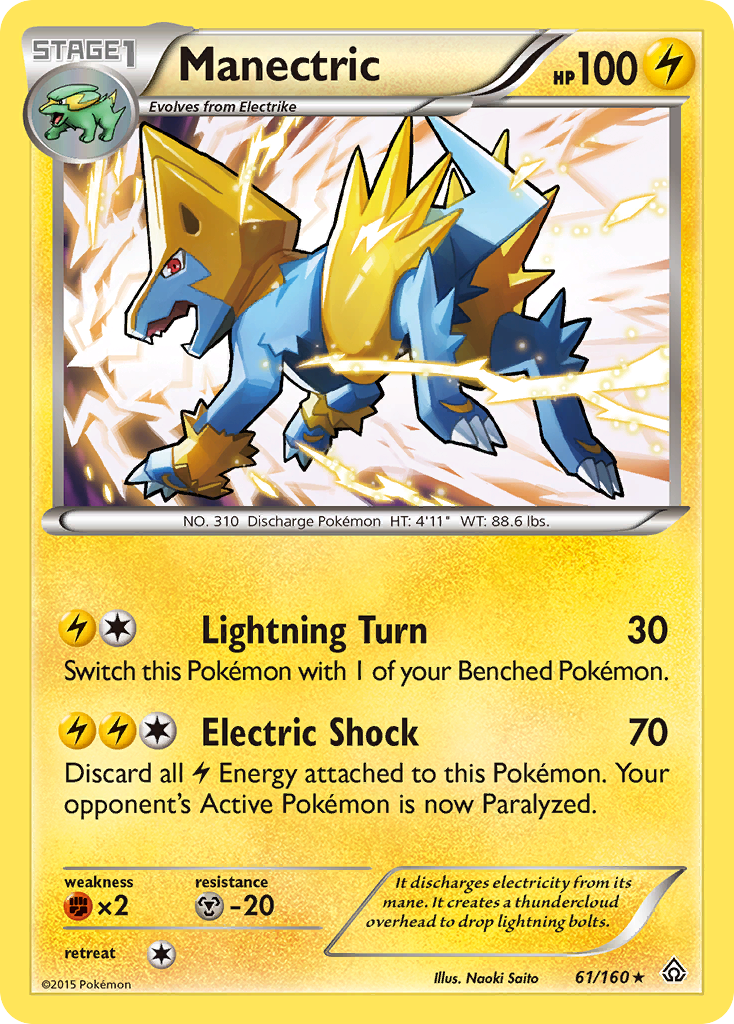 Élecsprint (61/160) [XY—Primo-Choc]
