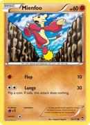 Kungfouine (56/111) [XY: Poings Furieux]