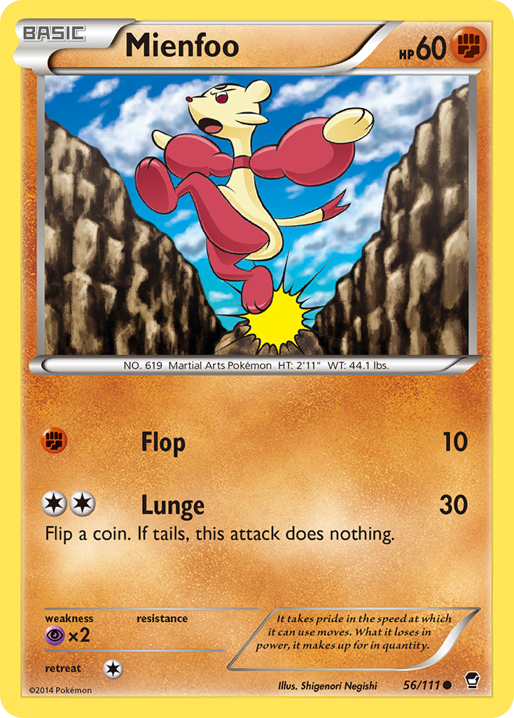 Kungfouine (56/111) [XY: Poings Furieux]