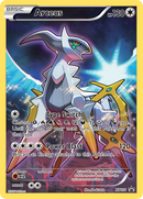 Arceus (XY116) [XY: Promo Black Star]