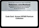 Image for Code Card - Arceus VSTAR Premium Collection - Pokemon