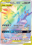 Mega Ténéfix & Tyranocif GX (245/236) [Soleil et Lune : Harmonie des Esprits]