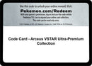 Image for Code Card - Arceus VSTAR Ultra-Premium Collection (MCAP) - Pokemon
