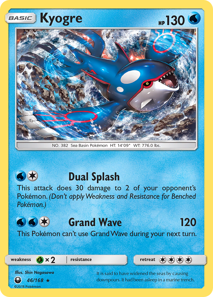 Kyogre (46/168) [Soleil et Lune : Tempête Céleste]