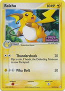 Raichu (51/110) (Estampada) [EX: Holon Phantoms]