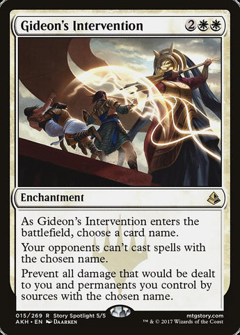 Intervention de Gideon [Amonkhet]