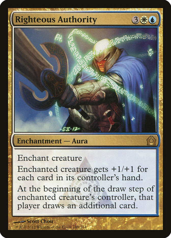 Autorité justicière [Retour sur Ravnica]