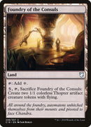 Fonderie des consuls [Commander 2018]