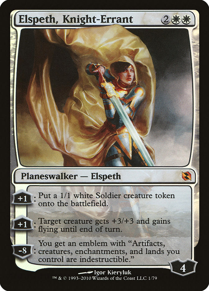 Elspeth, chevaleresse errante [Duel Decks: Elspeth vs. Tezzeret]