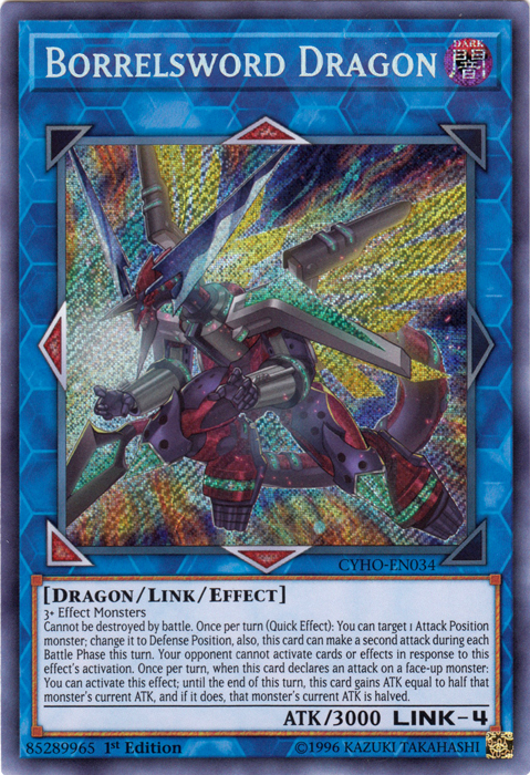 Dragon Épéeborrelle [CYHO-FR034] Secret Rare