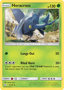 Scarhino (9/236) [Soleil et Lune : Éclipse Cosmique]