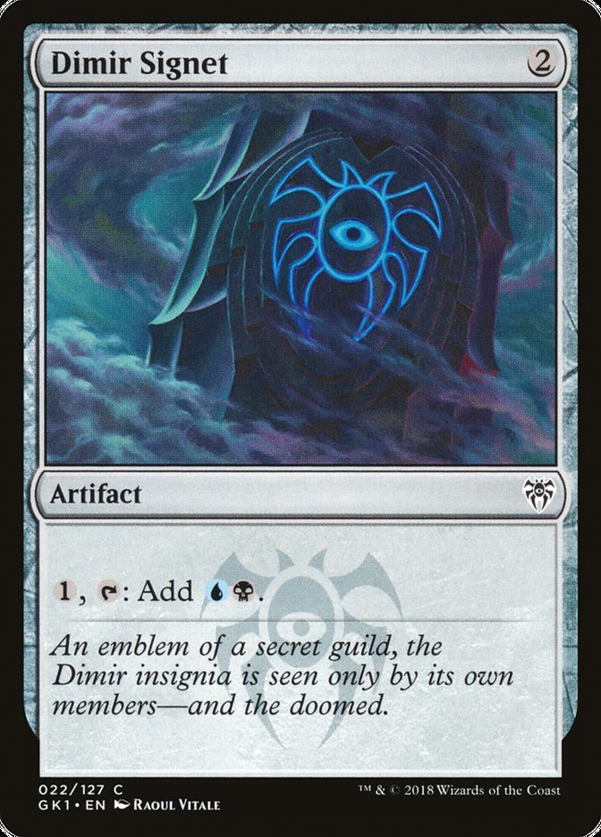 Cachet dimir [Kit de guilde Guildes de Ravnica]