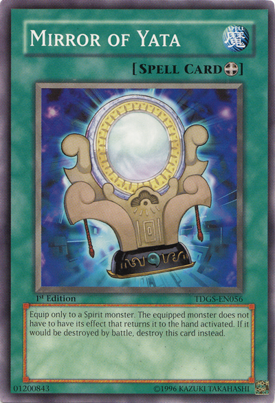 Miroir de Yata [TDGS-FR056] Commune