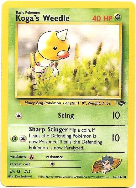 Aspicot de Koga (82/132) [Défis des Gyms Illimité]