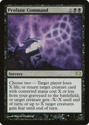 Mando Profano [Planechase]