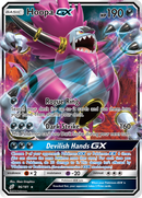 Hoopa GX (96/181) [Soleil et Lune : Duo de Choc]