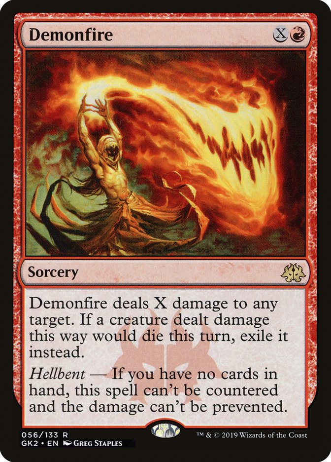 Feu démoniaque [Kit de guilde Allégeance de Ravnica]