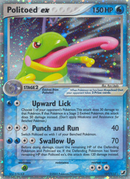 Tarpaud ex (107/115) [EX: Forces Inconnues]