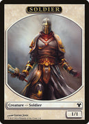 Soldat // Esprit Jeton recto-verso [Jetons Deck d'événement Modern 2014]