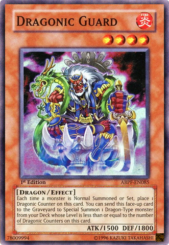 Dragonic Guard [ABPF-FR085] Super Rare