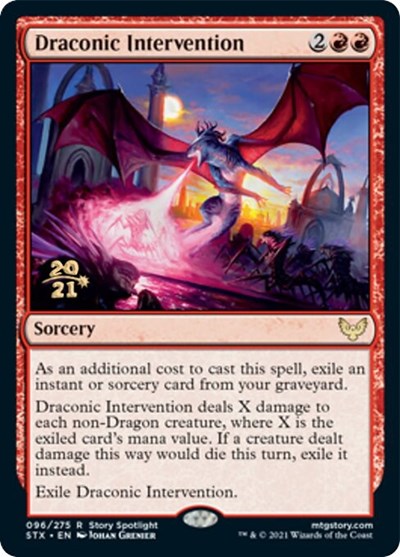 Intervention draconique [Promos d'avant-première Strixhaven : L'Académie des mages]