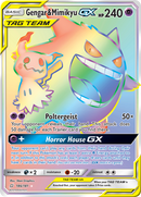 Ectoplasma & Mimiqui GX (186/181) [Soleil et Lune : Alliance Infaillible]