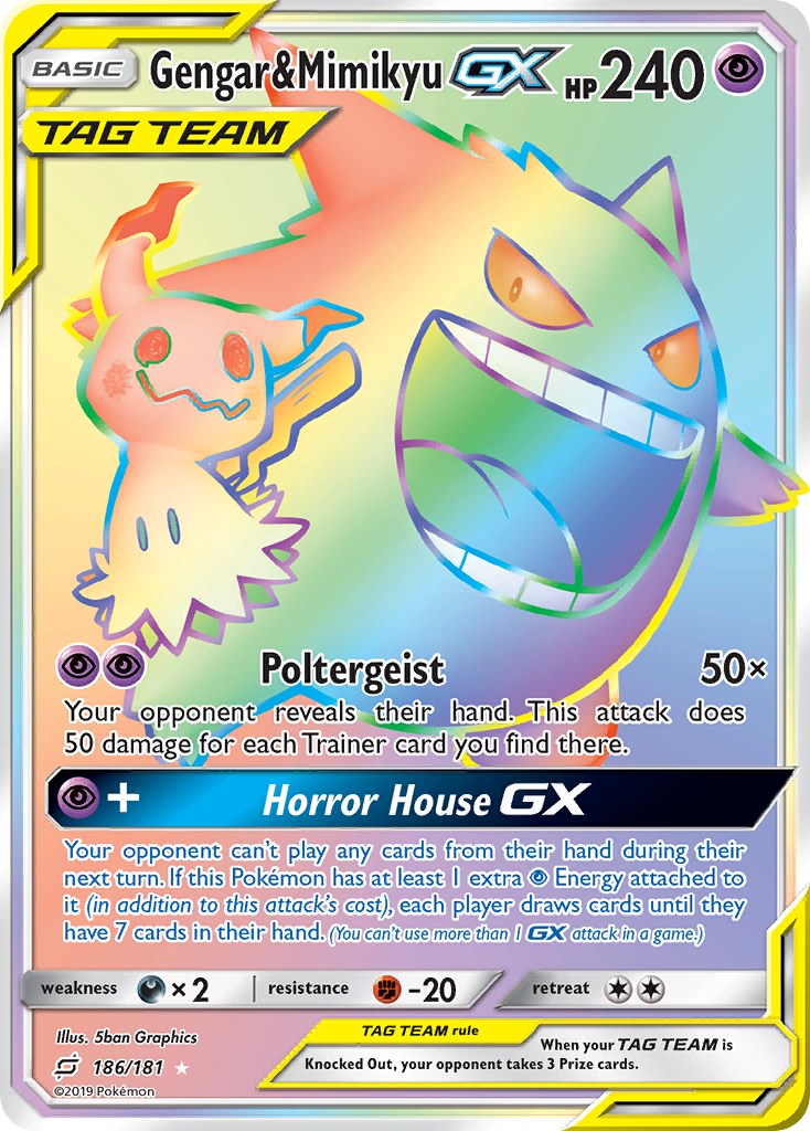 Ectoplasma & Mimiqui GX (186/181) [Soleil et Lune : Alliance Infaillible]