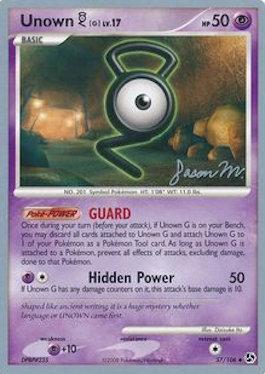 Unown G LV.17 (57/106) (Queengar - Jason Martinez) [Campeonatos Mundiales 2009]
