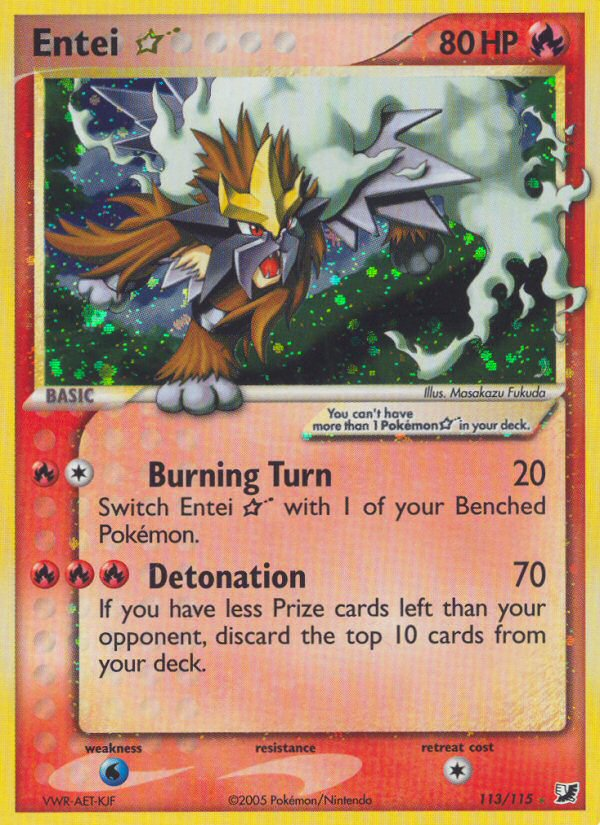 Entei Étoile (113/115) [EX: Forces Cachées]