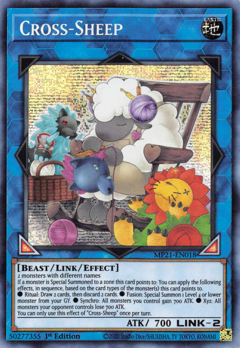 Agneau de L'Effet Inverse [MP21-FR018] Prismatic Secret Rare