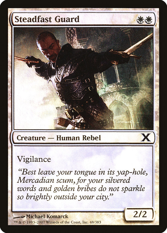 Garde Inébranlable (Premium brillant) [Dixième édition]