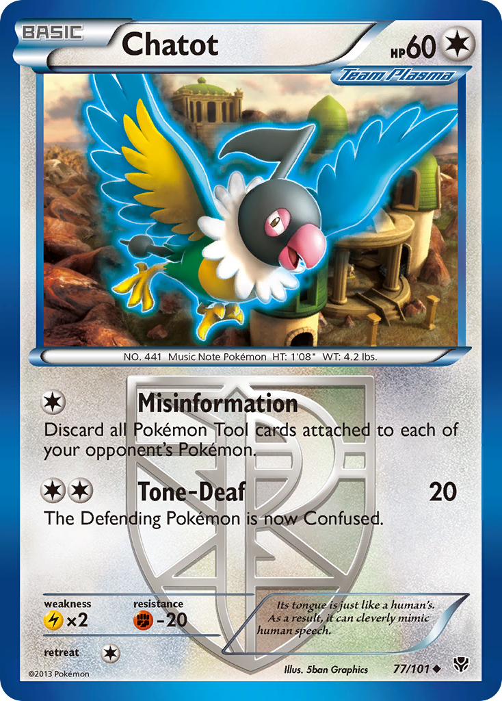 Pijako (77/101) [Noir & Blanc : Explosion Plasma]