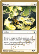 Purge (Gabriel Nassif) (RV) [Decks des Championnats du Monde 2004]