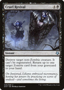 Cruel Revival [Noche de Juegos 2018]