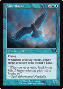 Cornebrume (Rétro-cadre) [Innistrad remasterisé]