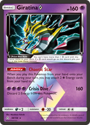 Giratina (58/156) (Prisme Étoile) [Soleil et Lune : Ultra-Prisme]