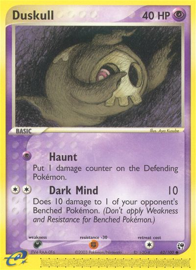 Duskull (62/100) [EX: Tormenta de Arena]
