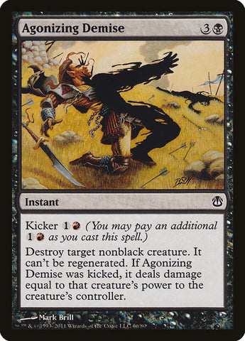 Muerte agónica [Duel Decks: Ajani vs. Nicol Bolas]