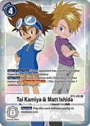 Tai Kamiya y Matt Ishida [BT5-093] (Promo de Caja) [Promos de Batalla de Omni]