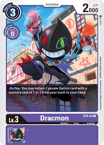 Dracmon [ST6-04] [Mazo de Inicio: Violeta Venenosa]