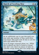 Marche de la brume tourbillonnante (Pack promo) [Kamigawa: Dynastie Néon promos]